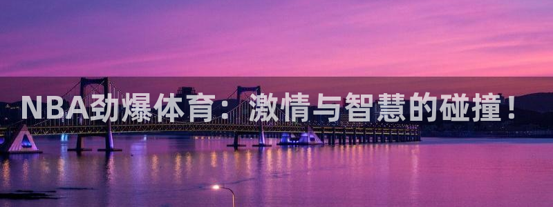 360直播吧足球直播无插件直播在线观看