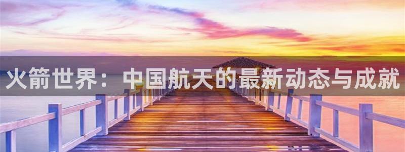 360直播网