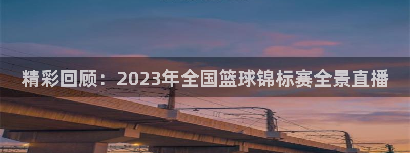 360直播吧足球